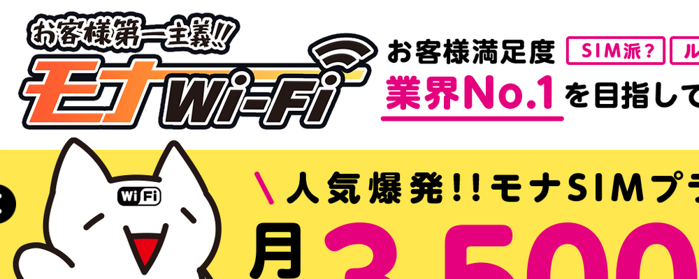 家のwi Fiを使うと家族で5chのidは被る マンションの場合は 5ちゃんねるブログ バルス東京