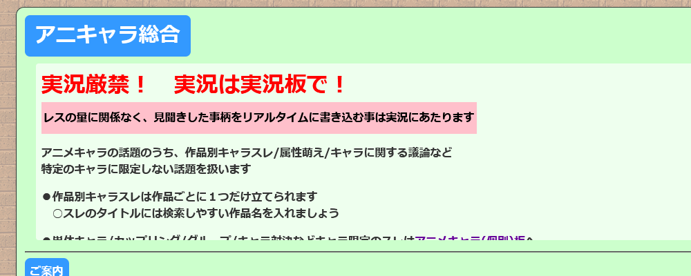 メモ 処方する 支払い 野球 総合 板 2ch Tenichi Jp